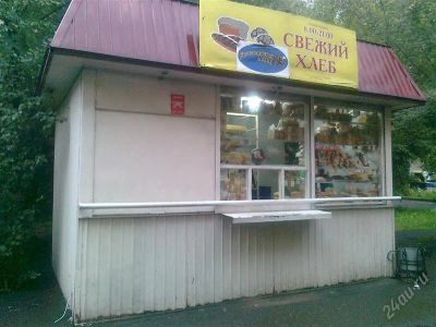 Лот: 1120683. Фото: 1. Ларек без места. Коммерческая недвижимость