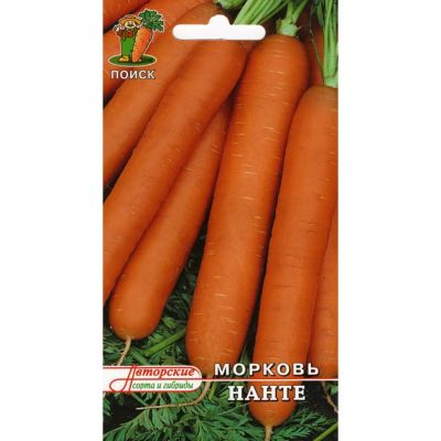 Лот: 24612721. Фото: 1. Семена Морковь, Нанте, 2 г, цветная... Другое (семена, рассада, садовые растения)