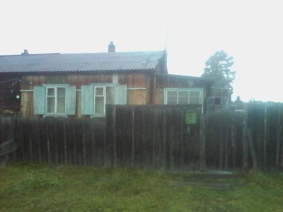 Лот: 6440251. Фото: 1. Пол-дома в Большемуртинском районе. Дома