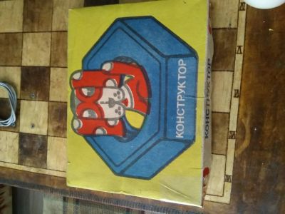 Лот: 14778755. Фото: 1. Детский конструктор СССР. Конструкторы