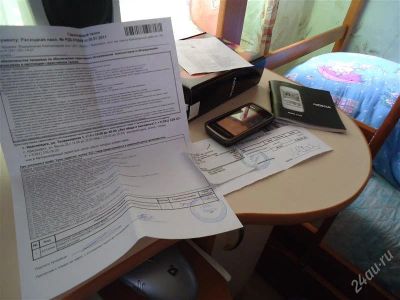 Лот: 1085161. Фото: 1. Nokia 5228. Смартфоны