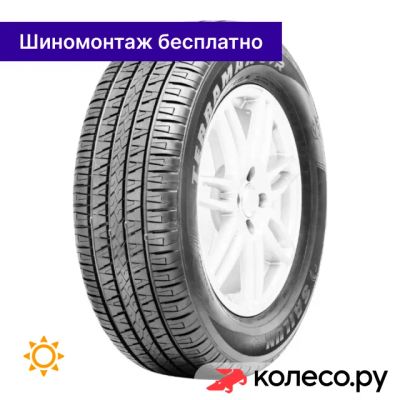 Лот: 25318518. Фото: 1. Terramax CVR 245/70 R16 111H. Шины