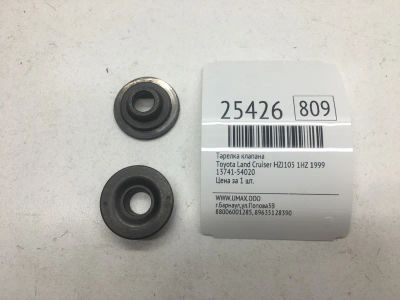 Лот: 20383143. Фото: 1. Тарелка клапана Toyota Land Cruiser... Двигатель и элементы двигателя
