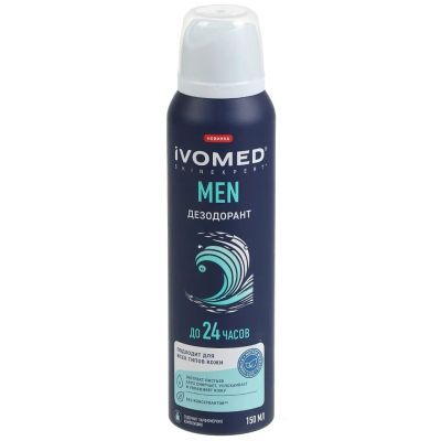 Лот: 24902694. Фото: 1. Дезодорант Ivomed, Men для всех... Уход за телом