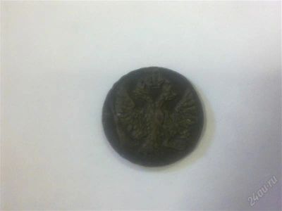 Лот: 2785001. Фото: 1. денга 1749. Россия до 1917 года