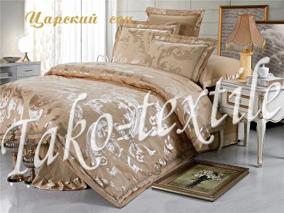 Лот: 6401618. Фото: 1. Постельное белье из сатин-Жаккарда... Постельное бельё