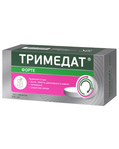 Лот: 23715003. Фото: 1. Тримедат форте таб.п о плен. пролонг... Лекарства