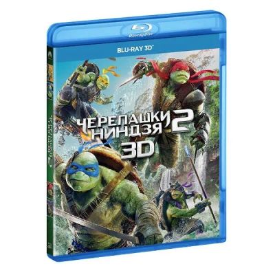 Лот: 24539202. Фото: 1. BLU-RAY-видеодиск ND Play Черепашки-ниндзя... CD, DVD, BluRay