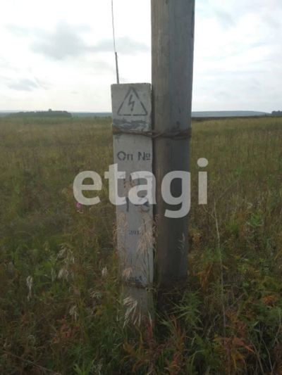 Лот: 25776297. Фото: 1. участок , садоводческое некоммерческое... Земельные участки