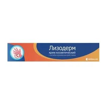 Лот: 23982881. Фото: 1. Лизодерм крем 15г. Уход за телом