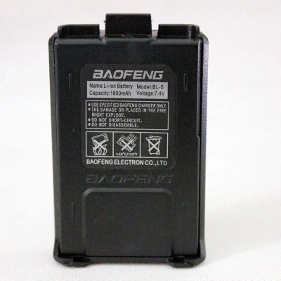 Лот: 3629669. Фото: 1. Аккумулятор рации Baofeng UV-5R. Аккумуляторы