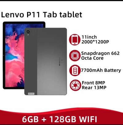 Лот: 19206291. Фото: 1. планшет Lenovo p11. Другое (смартфоны, связь, навигация)