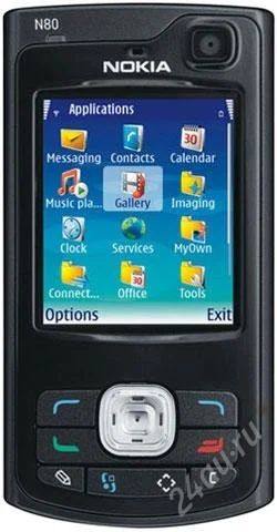 Лот: 21146. Фото: 1. Корпус для Nokia N80. Защитные стёкла, защитные плёнки