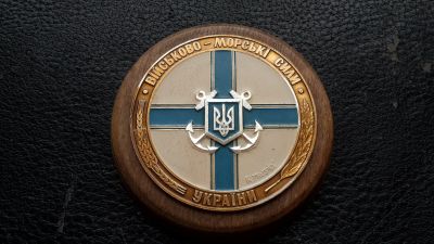 Лот: 10811218. Фото: 1. Медаль настольная. ВМС Украина... Памятные медали