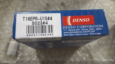 Лот: 17645768. Фото: 1. Свеча зажигания T16EPR-U15 DENSO. Расходные материалы