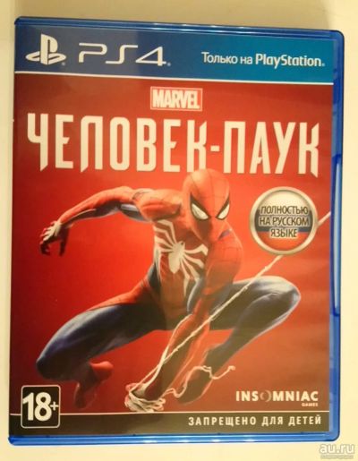 Лот: 13265887. Фото: 1. Spider Man (Человек Паук) PS4. Игры для консолей