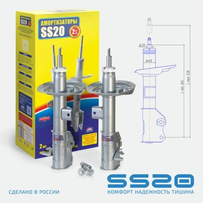 Лот: 25593191. Фото: 1. Стойка Лада Веста Cross газ (SS20... Ходовая, подвеска, рулевое управление