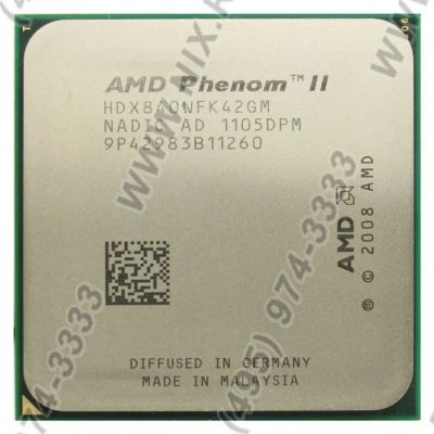 Лот: 8173384. Фото: 1. CPU AMD Phenom II X4 840 (HDX840W... Процессоры