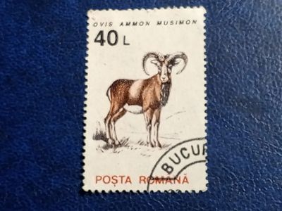 Лот: 25896423. Фото: 1. Марки Флоры и Фауны. лот №-94041. Марки