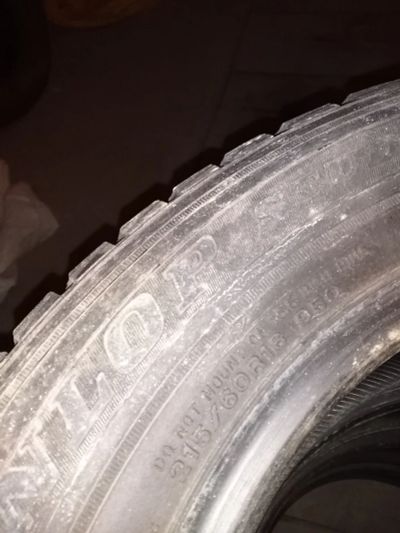 Лот: 14794965. Фото: 1. зимние шины Dunlop. Шины