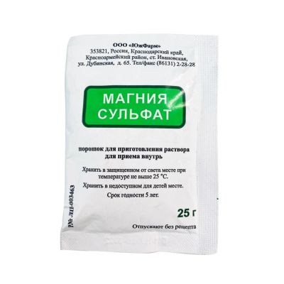 Лот: 23982538. Фото: 1. Магния сульфат пор.д приг.р-ра... Лекарства