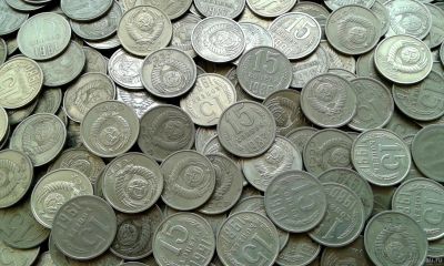 Лот: 13965511. Фото: 1. 50 монет СССР ( 15 копеек ) -... Наборы монет