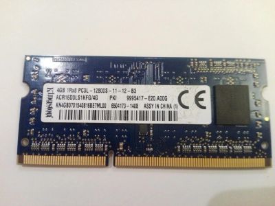 Лот: 11041099. Фото: 1. Оперативная память ноутбука Samsung... Оперативная память