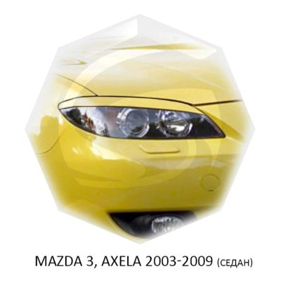 Лот: 15014897. Фото: 1. Реснички на фары Mazda 3 (Axela... Детали тюнинга