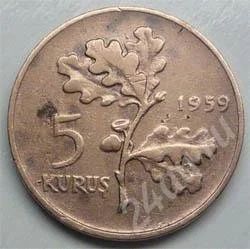 Лот: 353183. Фото: 1. Турция. 5 куруш 1959г. Ближний восток