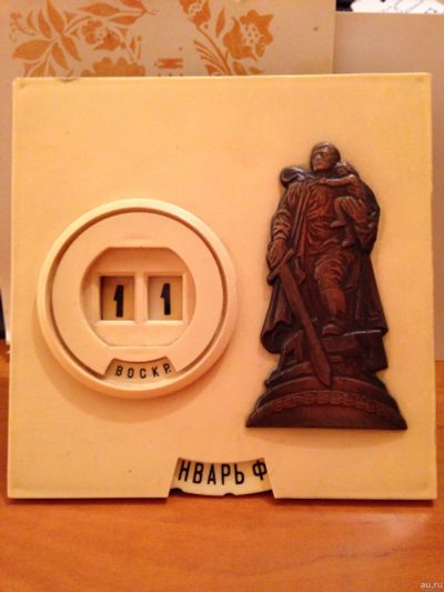 Лот: 15483581. Фото: 1. Настольный календарь численник... Предметы интерьера и быта
