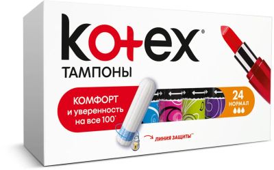 Лот: 23989340. Фото: 1. Котекс тампоны нормал №24. Средства личной гигиены 