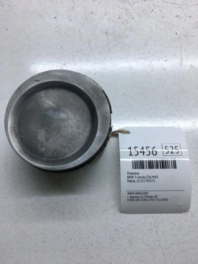 Лот: 20378933. Фото: 1. Поршень Bmw 3-Series 11251743151... Двигатель и элементы двигателя