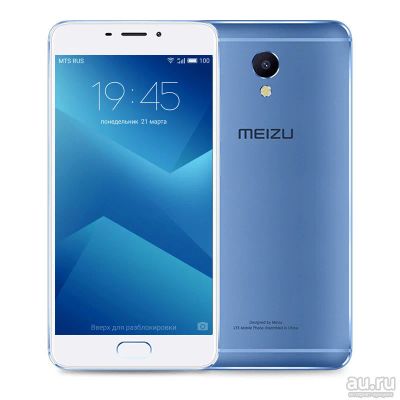 Лот: 9343008. Фото: 1. Meizu M5 Note 32GB / 3GB RAM синий... Смартфоны