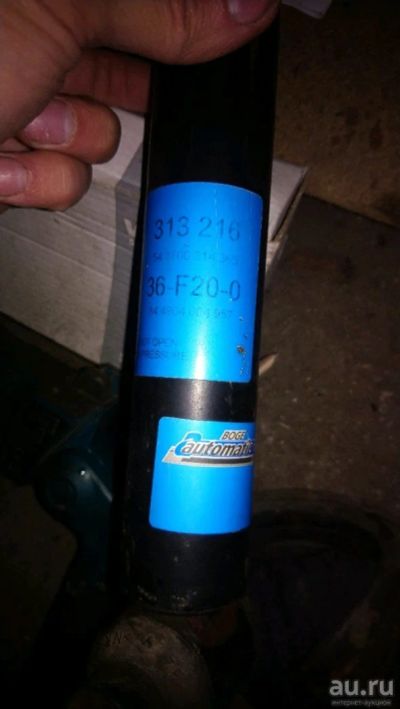 Лот: 13064638. Фото: 1. Амортизаторы volvo xc90. Ходовая, подвеска, рулевое управление