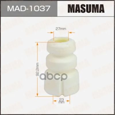 Лот: 24731452. Фото: 1. Отбойник Амортизаторов Masuma... Разное