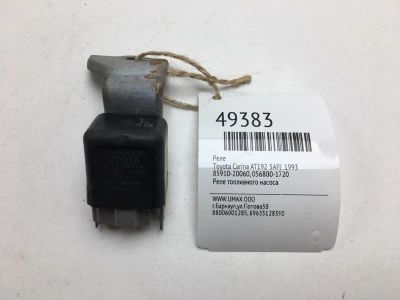 Лот: 20394108. Фото: 1. Реле Toyota Carina 1993 8591020060... Электрооборудование