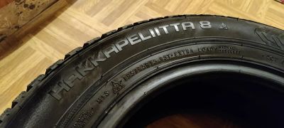 Лот: 19891835. Фото: 1. Nokian Hakkapeliitta 8 195/65... Шины