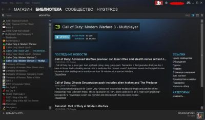 Лот: 10186890. Фото: 1. Аккаунт Steam с играми Far cry... Аккаунты