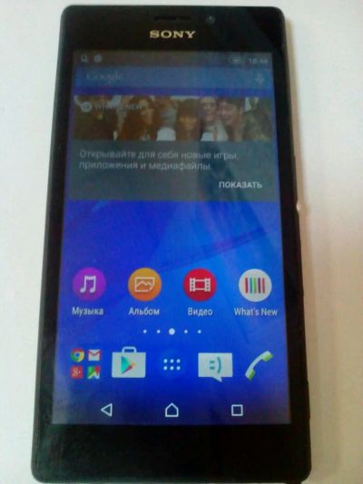 Лот: 9979096. Фото: 1. №772. Sony Xperia M2 D2302 ( D2302... Смартфоны