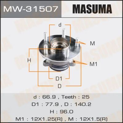 Лот: 18590659. Фото: 1. Ступичный узел masuma rear delica... Ходовая, подвеска, рулевое управление