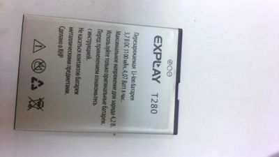 Лот: 9983978. Фото: 1. Аккумулятор Explay T280 оригинал. Другое (запчасти, оборудование)