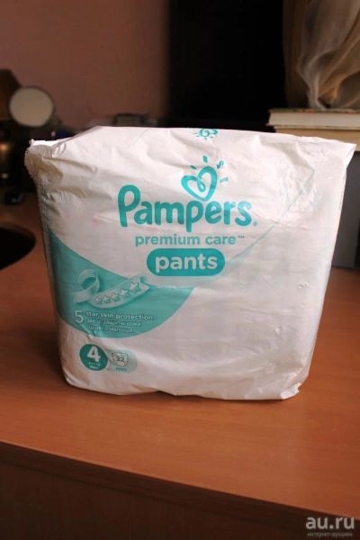 Лот: 9352960. Фото: 1. Детские подгузники-трусики Pampers... Детская гигиена