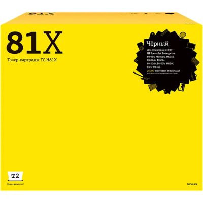 Лот: 24436848. Фото: 1. Картридж T2 TC-H81X/HP 81X. Картриджи, расходные материалы