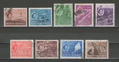 Лот: 16305997. Фото: 1. 1954-1957 гг. Северное Борнео... Марки