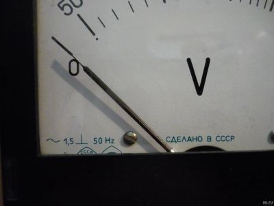 Лот: 18356901. Фото: 1. Вольтметр советский на переменное... Контрольно-измерительное оборудование