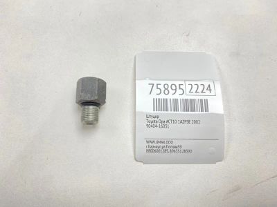 Лот: 21110872. Фото: 1. Штуцер Toyota Opa 2002 9040416031... Двигатель и элементы двигателя