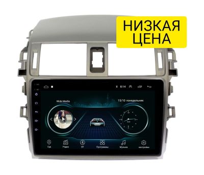 Лот: 16658872. Фото: 1. Штатная магнитола Toyota Corolla... Автомагнитолы