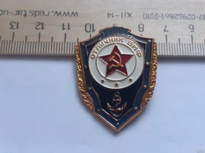 Лот: 17906805. Фото: 1. ( №9999 ) значки Советская армии... Сувенирные