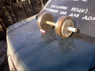 Лот: 7145143. Фото: 1. тяжеленная гантель наборная (больше... Гантели