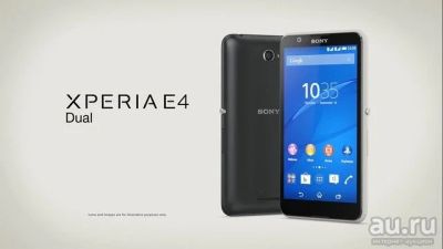 Лот: 8025924. Фото: 1. Подам Sony Xperia E4. Смартфоны